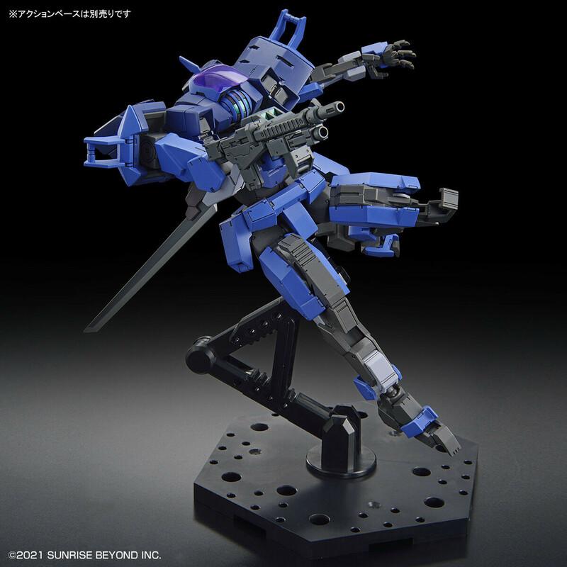 Preview: Brady Hound (Brad Exclusive Version) - Kyoukai Senki - HG Model Kit - Bandai Spirits