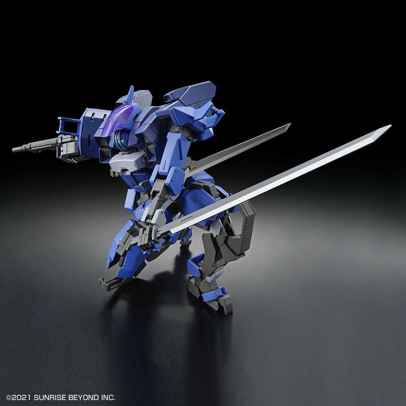 Preview: Brady Hound (Brad Exclusive Version) - Kyoukai Senki - HG Model Kit - Bandai Spirits