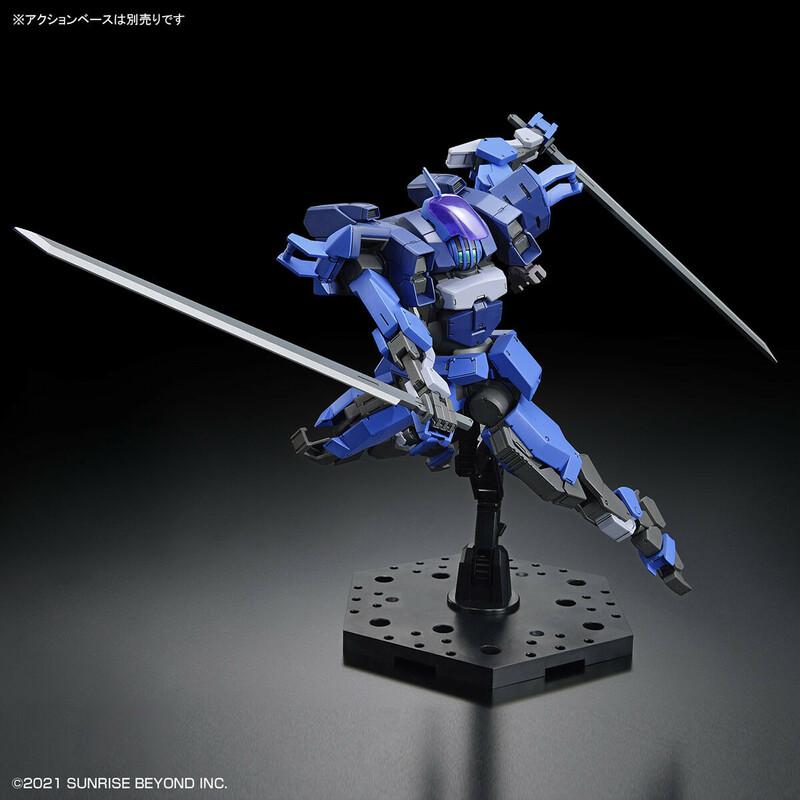 Preview: Brady Hound (Brad Exclusive Version) - Kyoukai Senki - HG Model Kit - Bandai Spirits