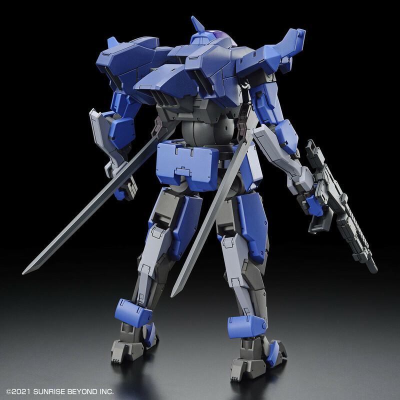 Preview: Brady Hound (Brad Exclusive Version) - Kyoukai Senki - HG Model Kit - Bandai Spirits