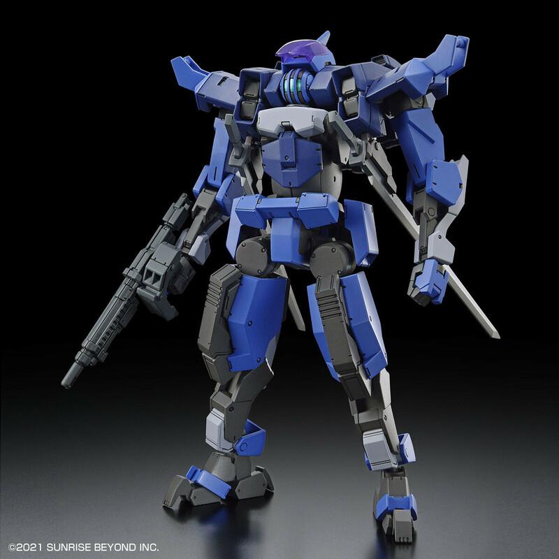 Preview: Brady Hound (Brad Exclusive Version) - Kyoukai Senki - HG Model Kit - Bandai Spirits