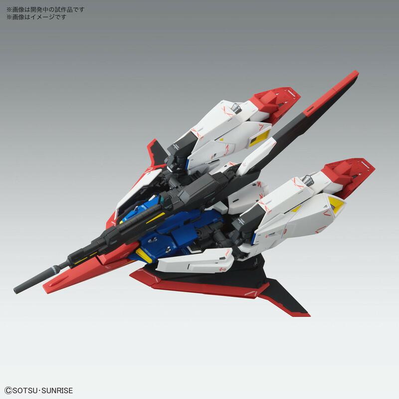 Preview: MSZ-006 Zeta Gundam - Mobile Suit Zeta Gundam - MG 1/100 - Modelkit - Bandai Spirits