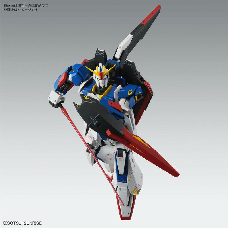 Preview: MSZ-006 Zeta Gundam - Mobile Suit Zeta Gundam - MG 1/100 - Modelkit - Bandai Spirits