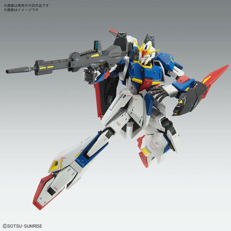 Preview: MSZ-006 Zeta Gundam - Mobile Suit Zeta Gundam - MG 1/100 - Modelkit - Bandai Spirits