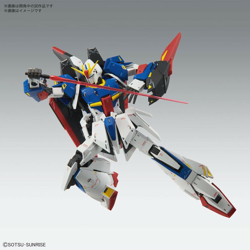 Preview: MSZ-006 Zeta Gundam - Mobile Suit Zeta Gundam - MG 1/100 - Modelkit - Bandai Spirits