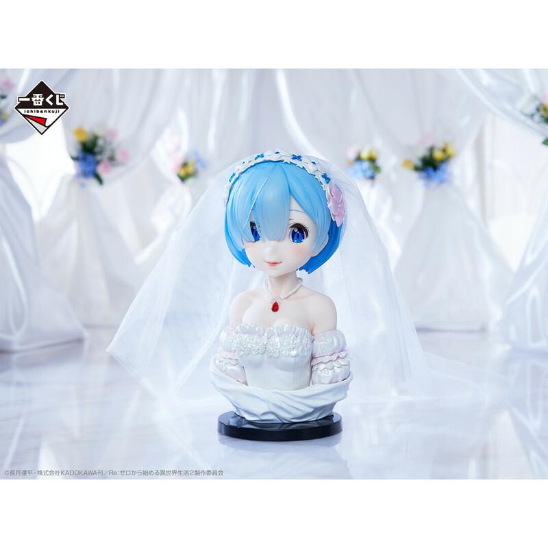 Preview: Rem Büste - Wedding Ver. - Re:Zero Ichibansho Dreaming Future Story - Bandai Spirits