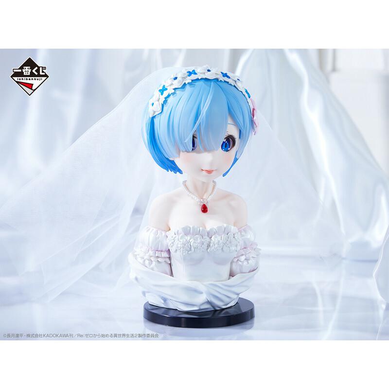 Preview: Rem Büste - Wedding Ver. - Re:Zero Ichibansho Dreaming Future Story - Bandai Spirits