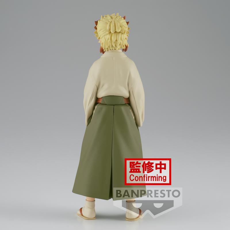 Preview: Senjuro Rengoku (Sepia Version) - Demon Slayer Demon Series Vol. 26 - Banpresto