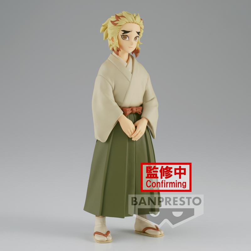 Preview: Senjuro Rengoku (Sepia Version) - Demon Slayer Demon Series Vol. 26 - Banpresto