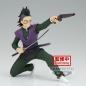 Preview: Genya Shinazugawa - Demon Slayer: Kimetsu no Yaiba - Vibration Stars - Banpresto