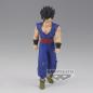 Preview: Son Gohan - Dragon Ball Super: Super Hero - Solid Edge Works Vol. 14 - Banpresto