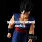 Preview: Son Gohan - Dragon Ball Super: Super Hero - Solid Edge Works Vol. 14 - Banpresto