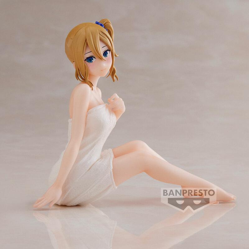 Preview: Ai Hayasaka (Relax Time) - Kaguya-sama: Love Is War -Ultra Romantic - Banpresto