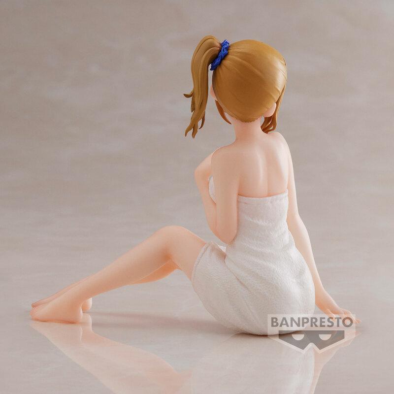 Preview: Ai Hayasaka (Relax Time) - Kaguya-sama: Love Is War -Ultra Romantic - Banpresto