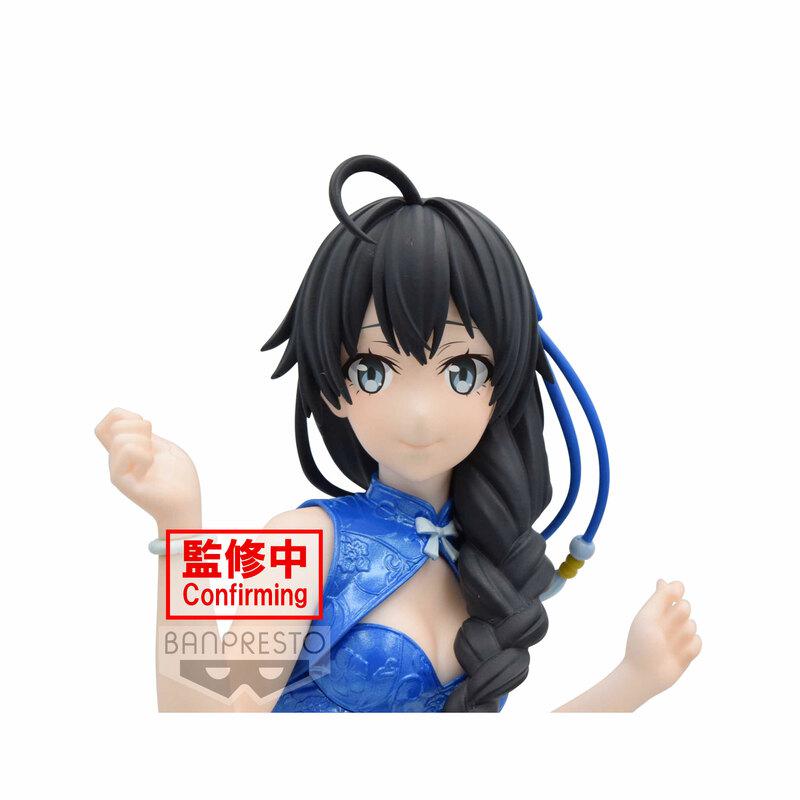 Preview: Yukino Yukinoshita - My Teen Romantic Comedy SNAFU Climax - Kyunties - Banpresto