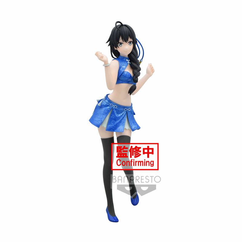 Preview: Yukino Yukinoshita - My Teen Romantic Comedy SNAFU Climax - Kyunties - Banpresto