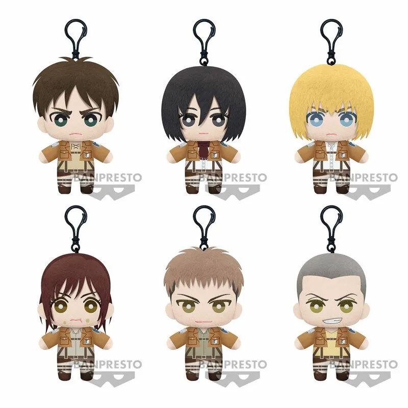 Preview: Armin Arlert - Attack on Titan - Plüschfigur (Tomonui Series Vol. 1) - Banpresto