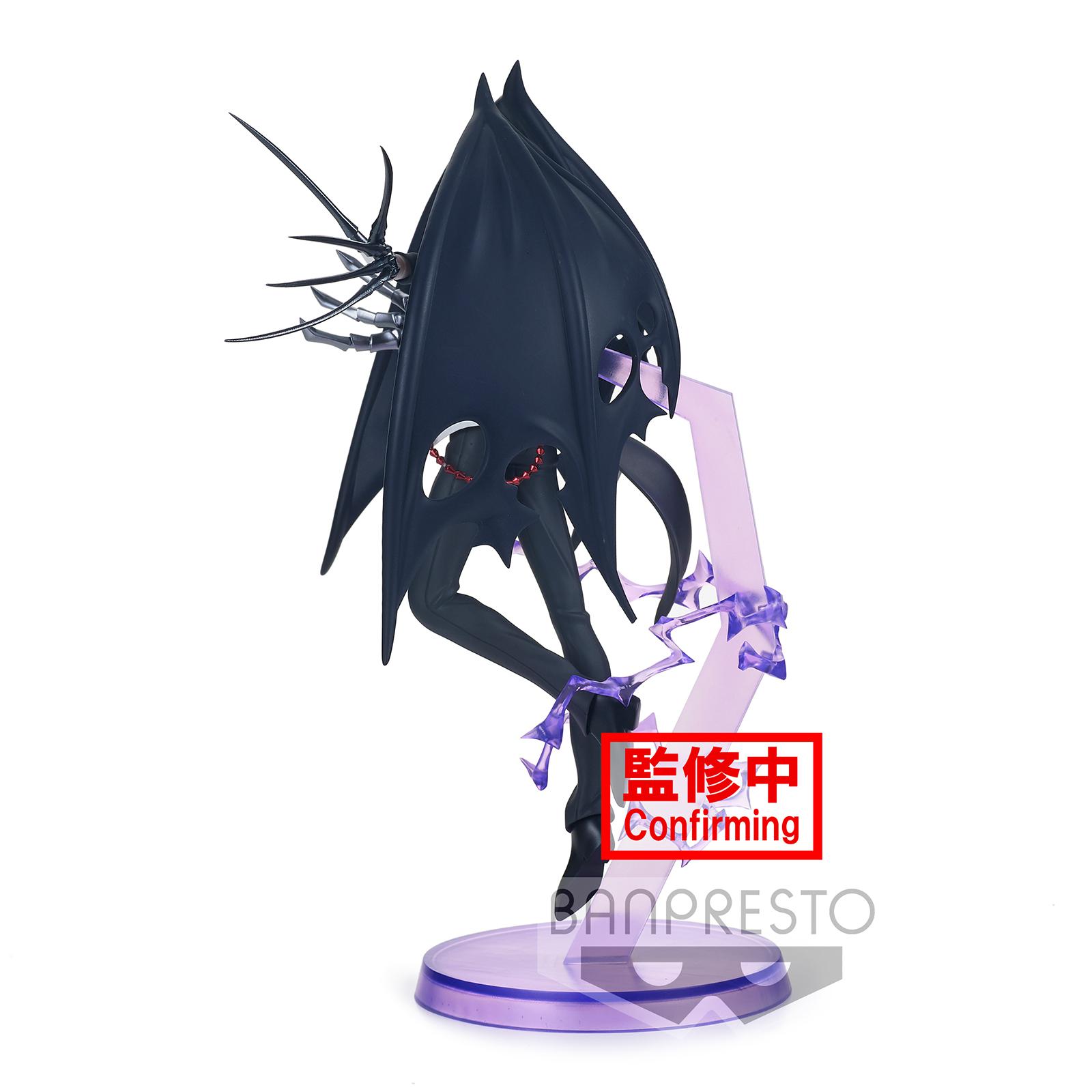 Preview: Diablo - That Time I Got Reincarnated as a Slime - Otherworlder Plus - Banpresto