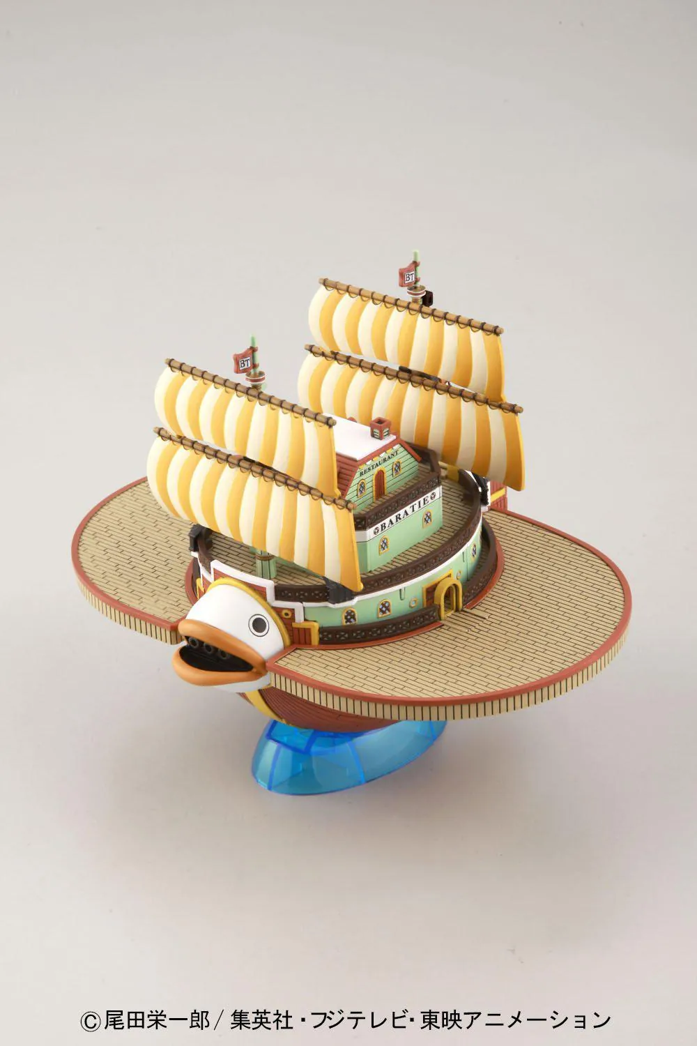 Preview: Baratie - Grand Ship Collection Vol. 10 - One Piece Model Kit