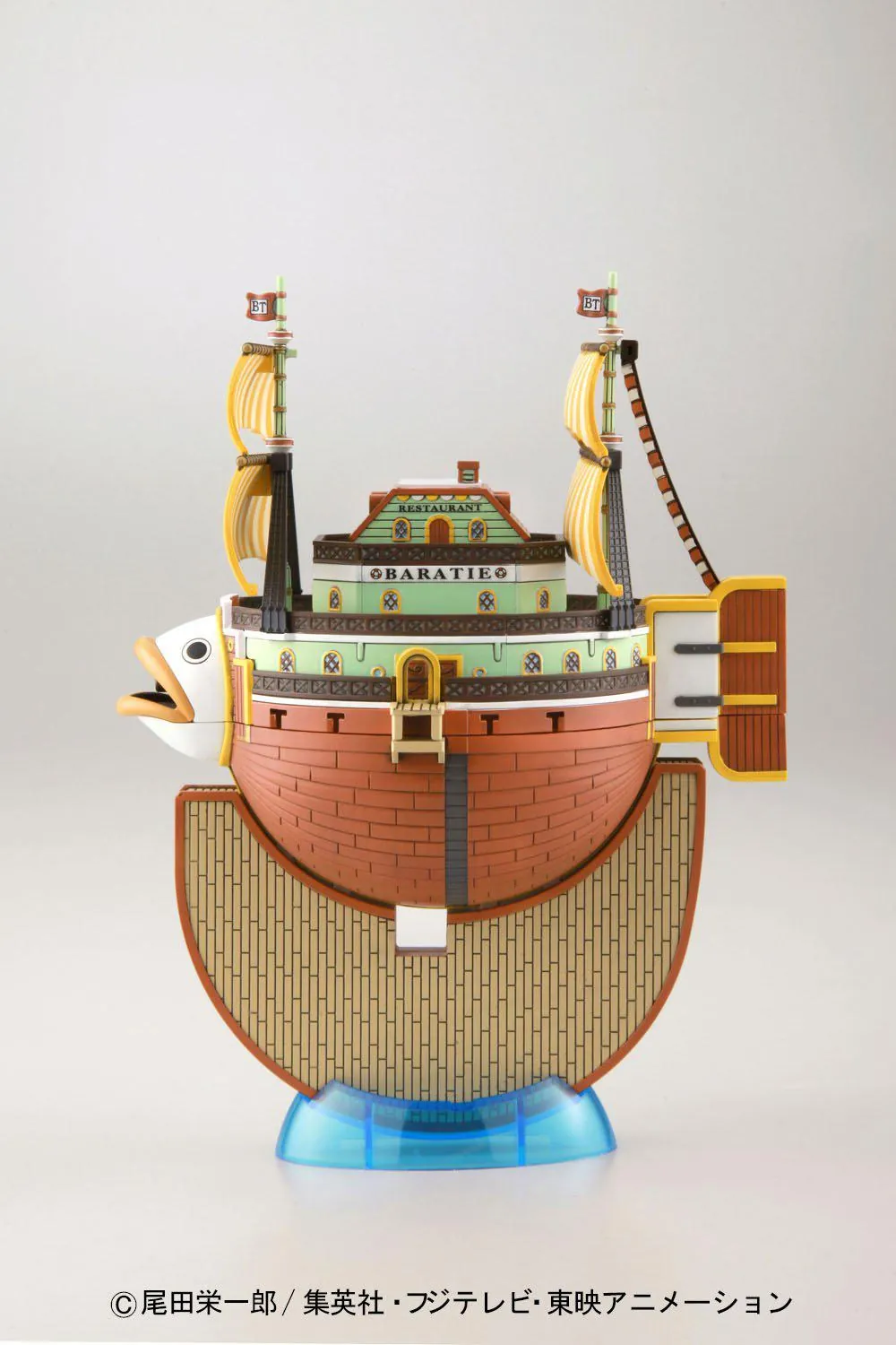 Preview: Baratie - Grand Ship Collection Vol. 10 - One Piece Model Kit