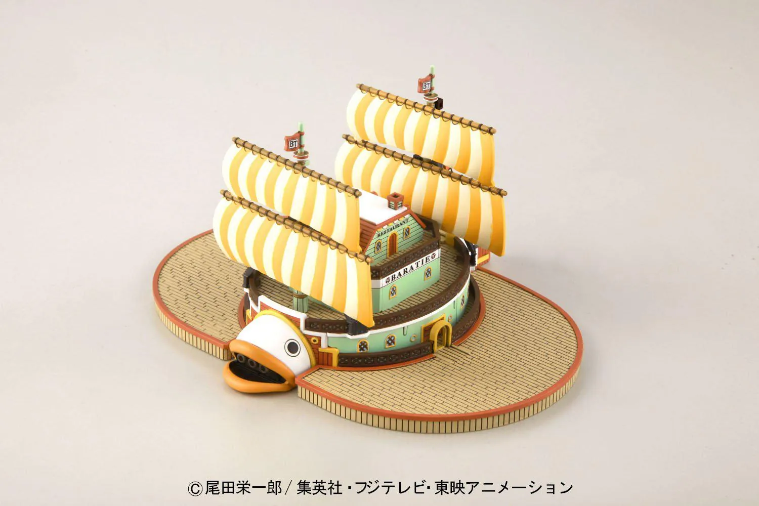 Preview: Baratie - Grand Ship Collection Vol. 10 - One Piece Model Kit