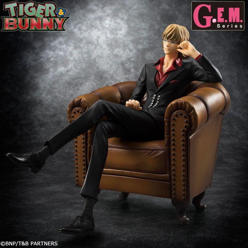 Preview: Barnaby Brooks Jr. - G.E.M. Series SOC - Megahouse