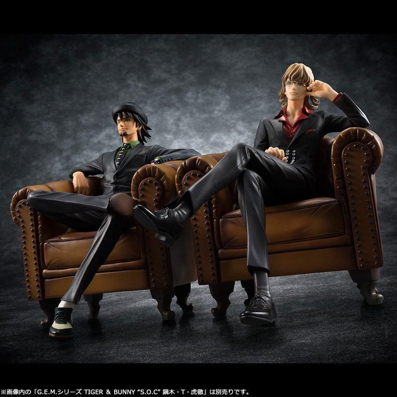 Preview: Barnaby Brooks Jr. - G.E.M. Series SOC - Megahouse