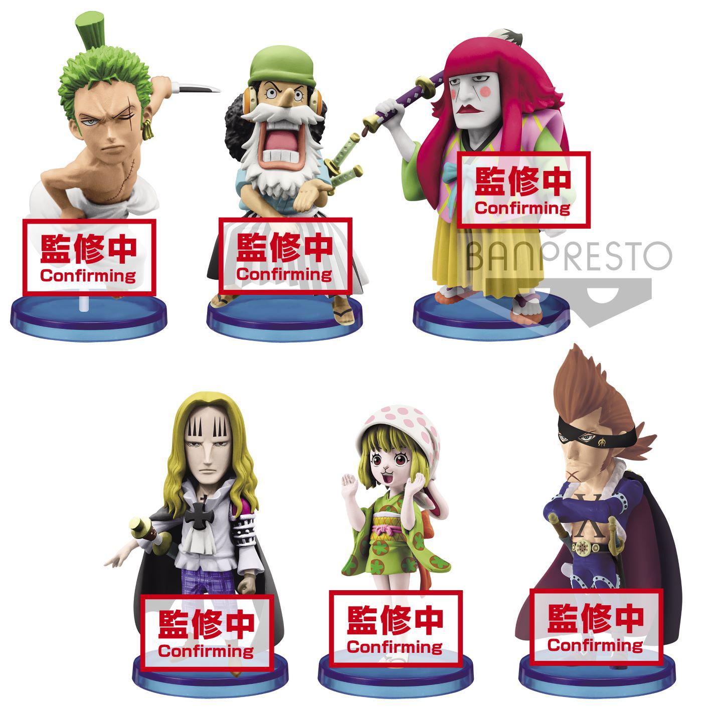 Preview: Basil Hawkins - One Piece - WCF Mini Figur Vol. 4 - Wano Kuni - Banpresto