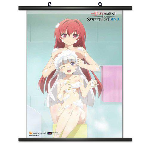 Preview: Bathing Mio & Maria - Wallscroll - The Testament of Sister New Devil - 28141