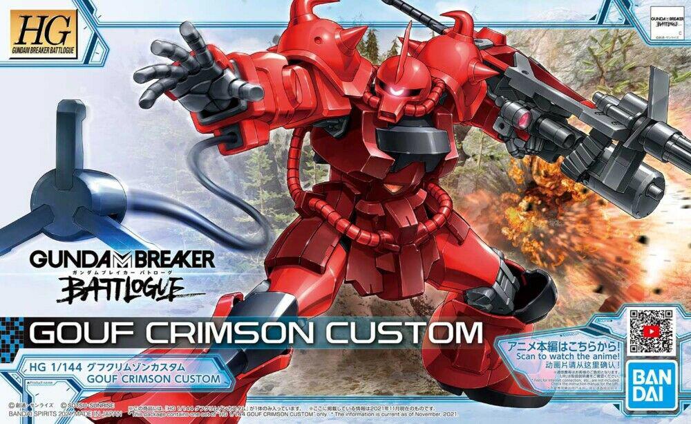 Preview: HG Gouf Crimson Custom - Gundam Break Battlogue - Bandai