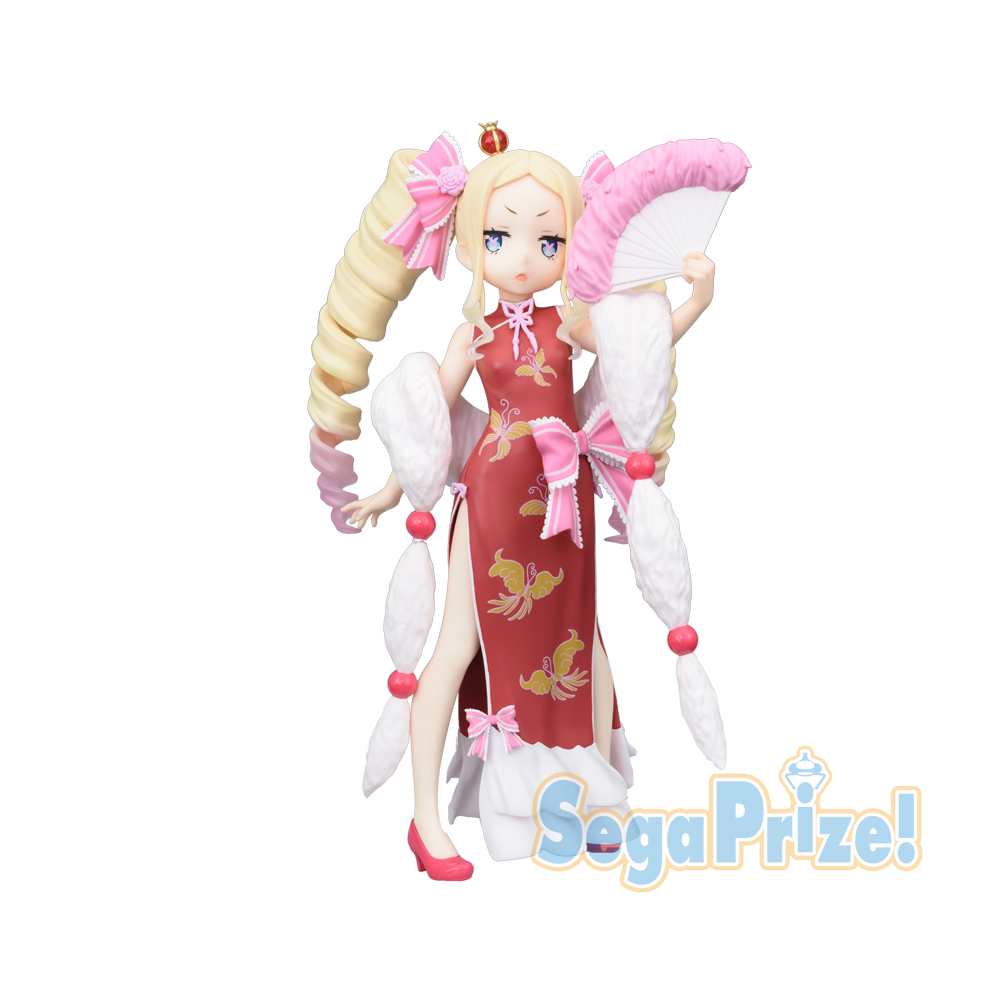 Preview: Beatrice - Dragon Dress Version - Re:Zero - Sega 