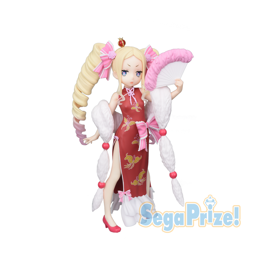 Preview: Beatrice - Dragon Dress Version - Re:Zero - Sega 