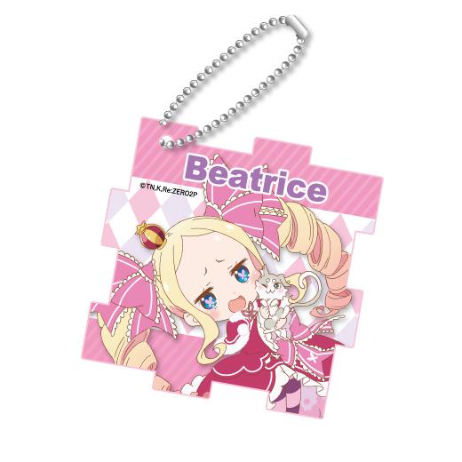 Preview: Beatrice - Re:Zero - Acrylic Strap Chara Dolce - Star mine