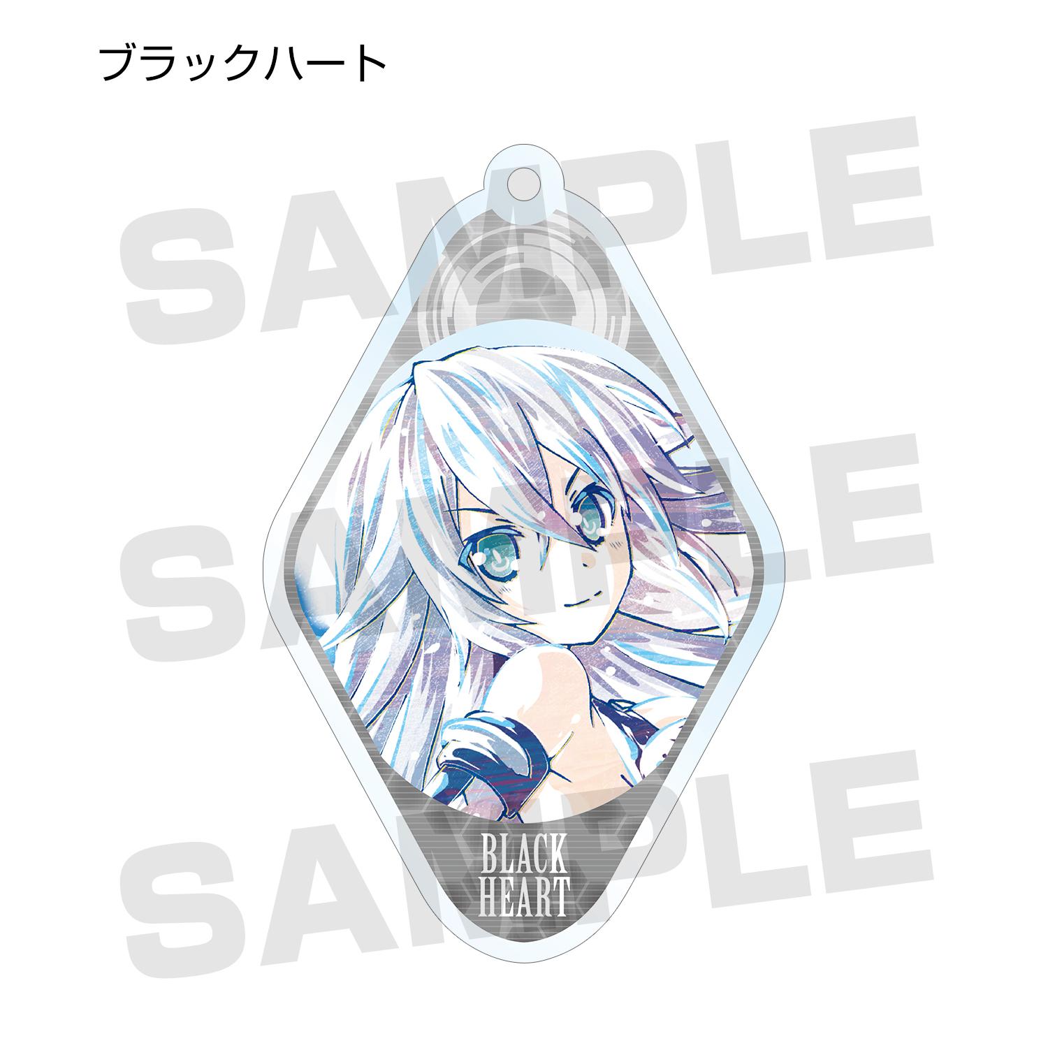 Preview: Black Heart - Hyperdimension Neptunia The Animation Ani-Art Acrylanhänger - Arma Bianca