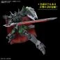 Preview: Black Knight Squad Rud-ro.A Gundam - Mobile Suit Gundam SEED Freedom - HG 1/144 Modelkit - Bandai Spirits