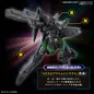 Preview: Black Knight Squad Rud-ro.A Gundam - Mobile Suit Gundam SEED Freedom - HG 1/144 Modelkit - Bandai Spirits