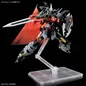 Preview: Black Knight Squad Shi-Ve.A Gundam - Mobile Suit Gundam SEED Freedom - HG 1/144 Cosmic Era Modelkit - Bandai Spirits