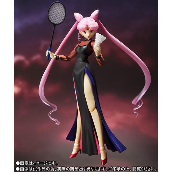 Preview: Black Lady - S.H. Figuarts