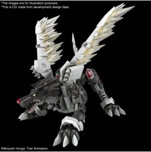 Preview: Black MetalGarurumon - Digimon Figure-rise Standard Amplified Model Kit - Bandai Spirits