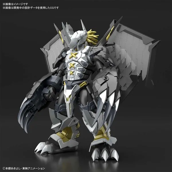 Preview: Black WarGreymon - Digimon Figure-rise Standard Amplified Model Kit - Bandai Spirits