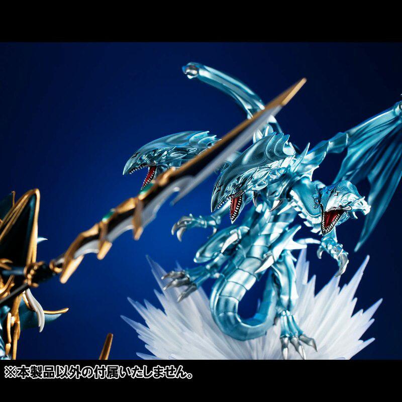 Preview: Blauäugiger ultimativer Drache - Yu-Gi-Oh! Monsters Chronicle - Megahouse