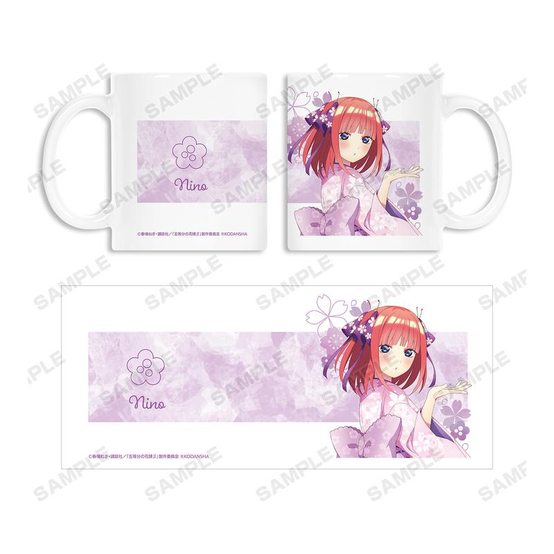 Preview: Nino Nakano - The Quintessential Quintuplets Season 2 - Tasse (Cherry Blossom Kimono Version) - Armabianca