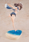 Preview: Sally - Bofuri - Statue 1/7 - Swimsuit ver. - Kadokawa