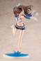 Preview: Sally - Bofuri - Statue 1/7 - Swimsuit ver. - Kadokawa