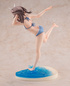 Preview: Sally - Bofuri - Statue 1/7 - Swimsuit ver. - Kadokawa