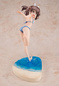 Preview: Sally - Bofuri - Statue 1/7 - Swimsuit ver. - Kadokawa