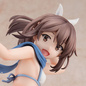 Preview: Sally - Bofuri - Statue 1/7 - Swimsuit ver. - Kadokawa