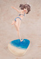 Preview: Sally - Bofuri - Statue 1/7 - Swimsuit ver. - Kadokawa