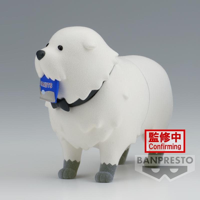 Preview: Bond Forger - Spy x Family - Fluffy Puffy  Version 3 (Peanuts) - Banpresto