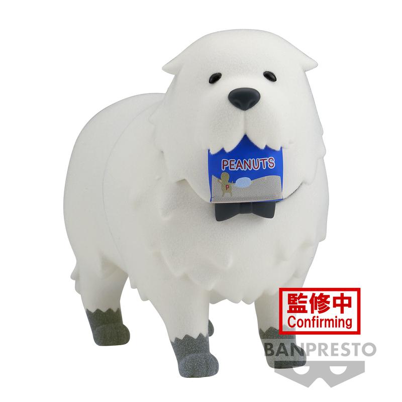 Preview: Bond Forger - Spy x Family - Fluffy Puffy  Version 3 (Peanuts) - Banpresto